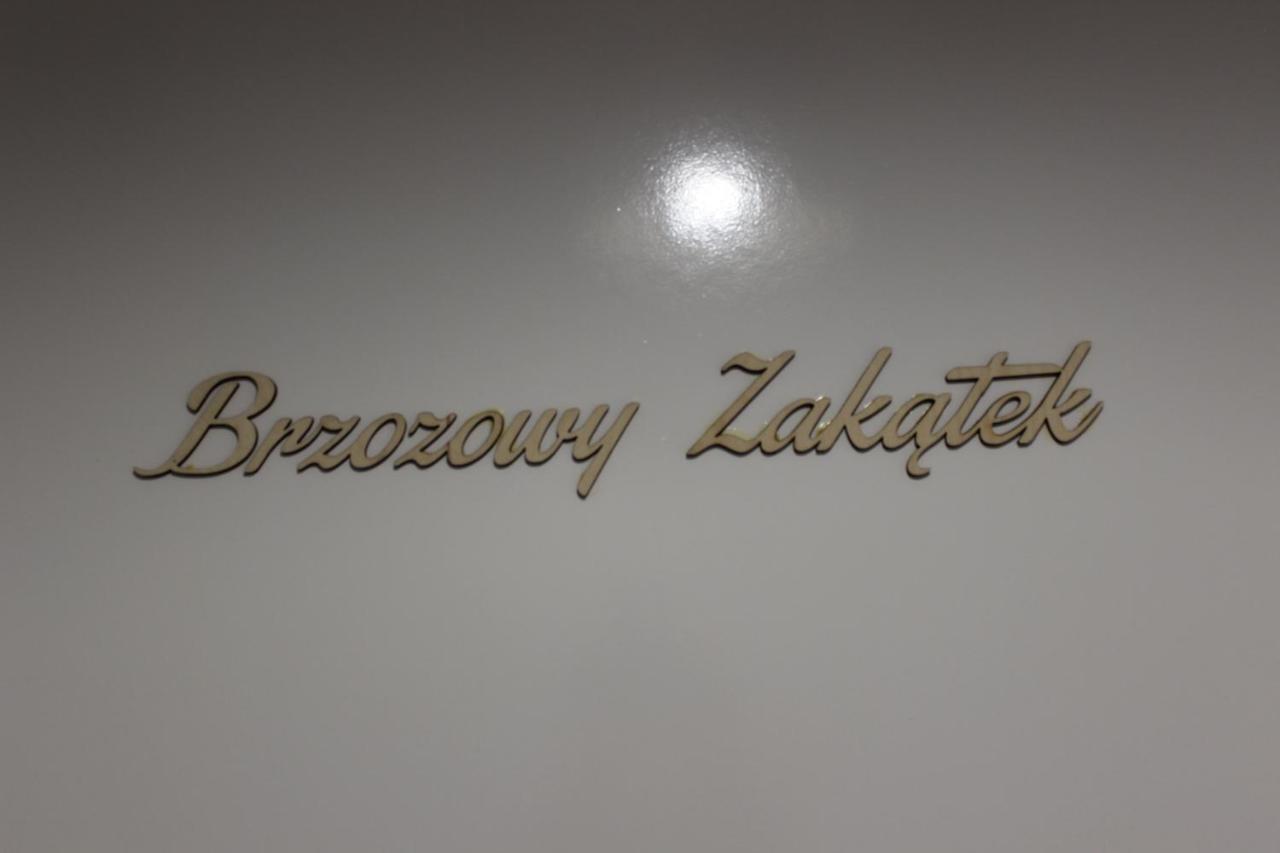 Lesny Mech Otel Augustów Dış mekan fotoğraf