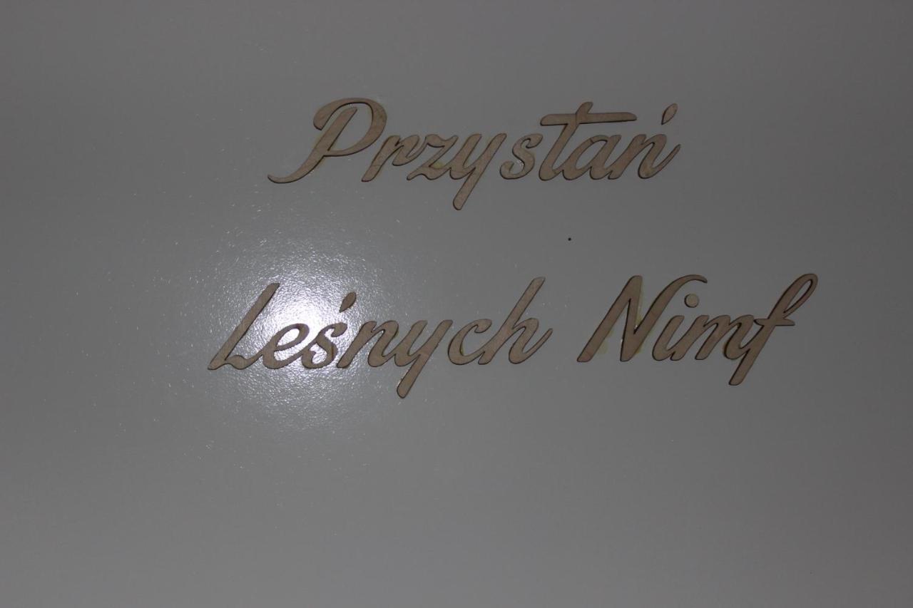 Lesny Mech Otel Augustów Dış mekan fotoğraf